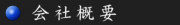 OЊTv