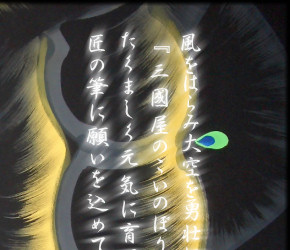 k閳` O ` ̂ڂ