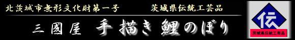 ` ̂ڂ O